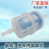Непосредственный наконечник производителя применяется к фильтрации топливного бака автомобиля Specification image